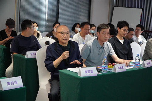 廈門(mén)眼科中心